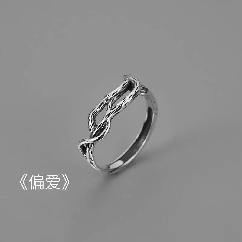 Hip hop index finger men's ring single ring retro all-match open ring ins trendy ring men's adjustable