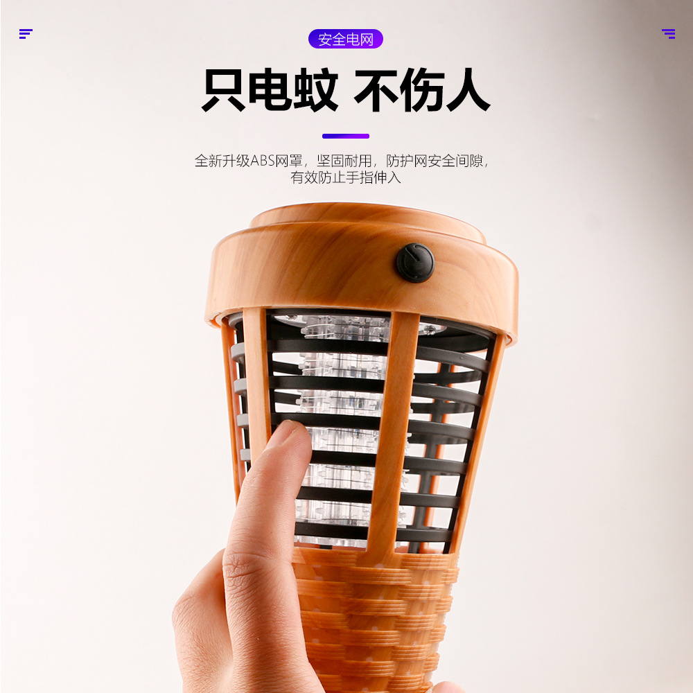 Solar Mosquito Lamp Outdoor Courtyard Garden Courtyard Insect Repellent Lamp Outdoor Insect Lamp Waterproof Insect Trap Lamp