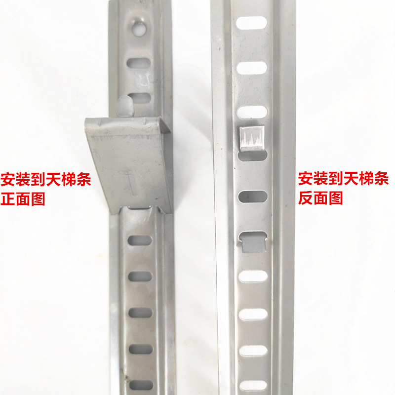 Factory wholesale freezer refrigerator compartment support rack stainless steel hook buckle freezer shelf fixed buckle
