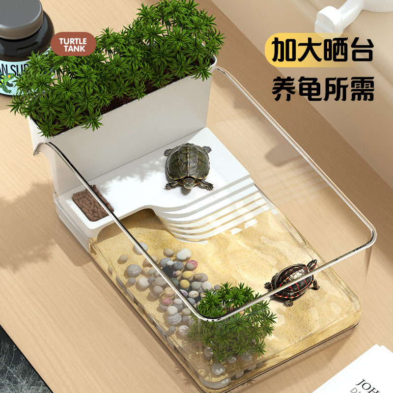 Small Turtle Breeding Tank Special Aquarium Home Crab Tank Office Desktop Turtle Tank Ecological Landscaping Sunbathing