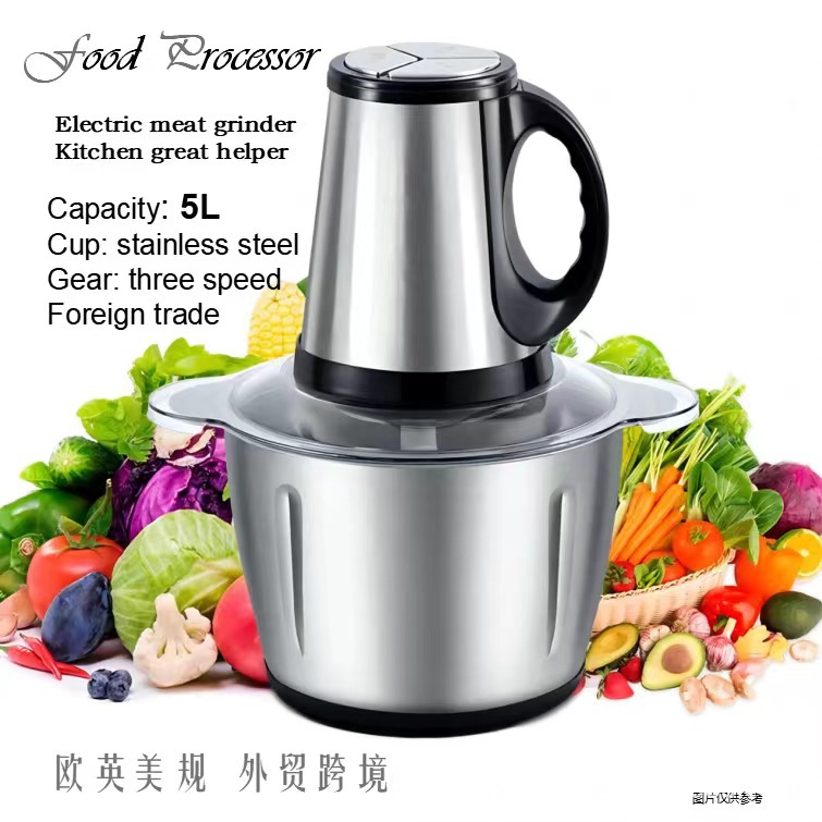 Бытовая электрическая мясорубка, ручной измельчитель, многофункциональная машина для приготовления пищи