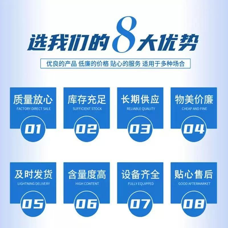 Perfluorohexone Liquid Raw Material 756-13-8 New Clean Fire Extinguishing Aid Diluent Anti-Fingerprint Oil