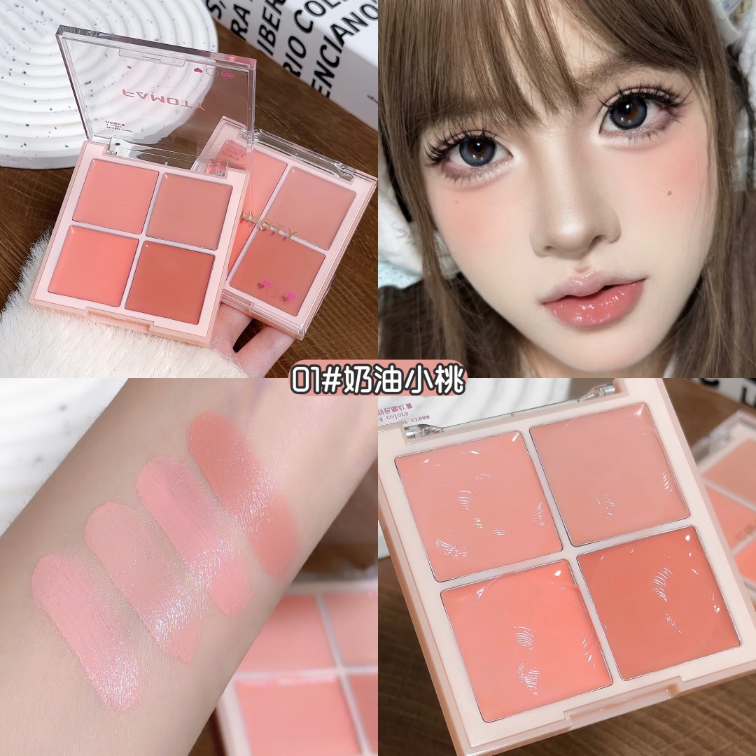 Four-Color Blush Cream Famtoy Blush Whitening Nude Makeup Natural Long-Lasting Affordable Cosmetics Blush Palette Multi-Purpose Cream