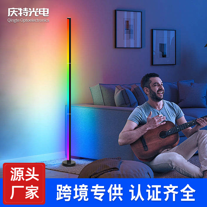 Популярная RGB фантазийная угловая лампа Amazon, атмосферная лампа, лампа для DIY спlicing, напольная лампа, лампа для спальни, кросс-борд