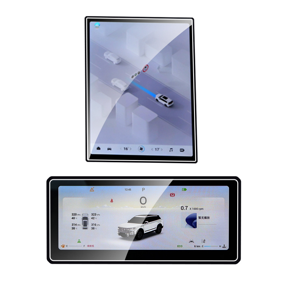 Applicable to 25 Chery Exploration 06 Screen Tempered Film Navigation Instrument Interior Display Screen Protection Film Wholesale