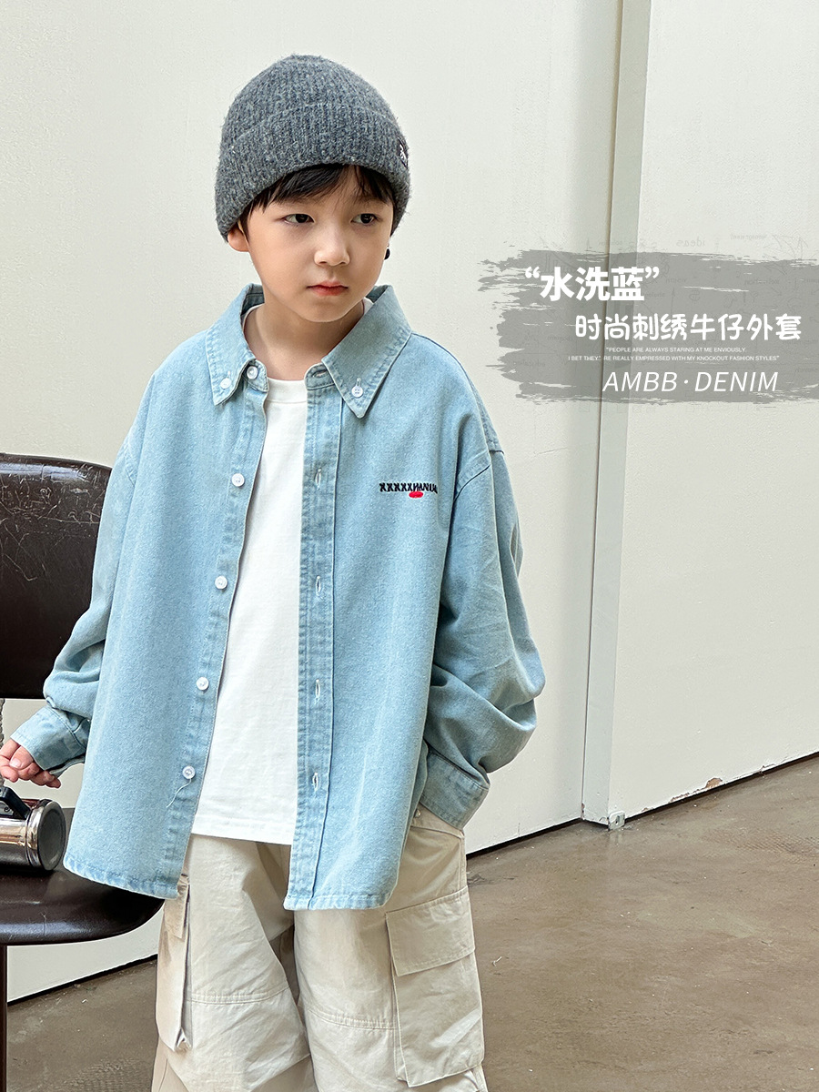 [Clearance Sale] Aimo Beibei Sand-Washed Cotton Loose Jacket Autumn Style Fashion Embroidered Denim Shirt for Boys and Girls