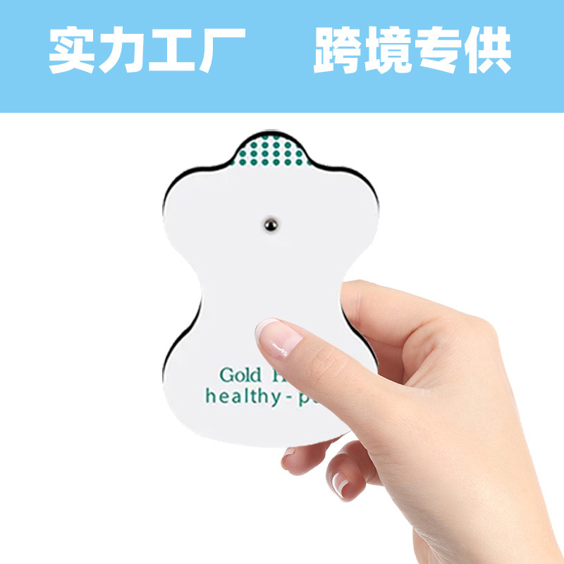 Health Messenger Digital Meridian massager viscose patch full English massager button hydrogel electrode sticker