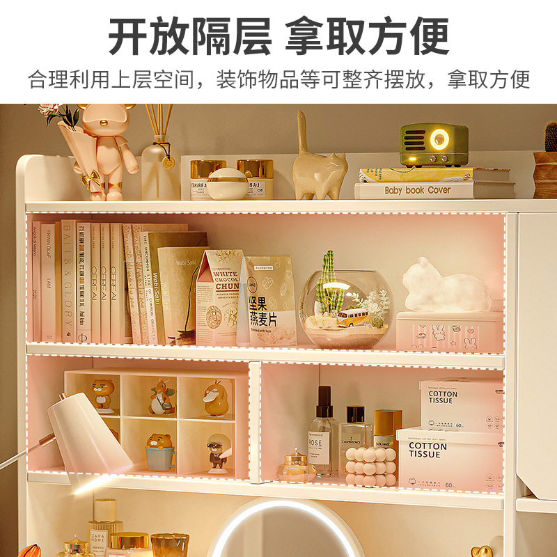 Computer Desk Dressing Table Integrated Bedroom Simple Modern Desk Makeup Table Two-in-One New Cream Style Makeup Cabinet