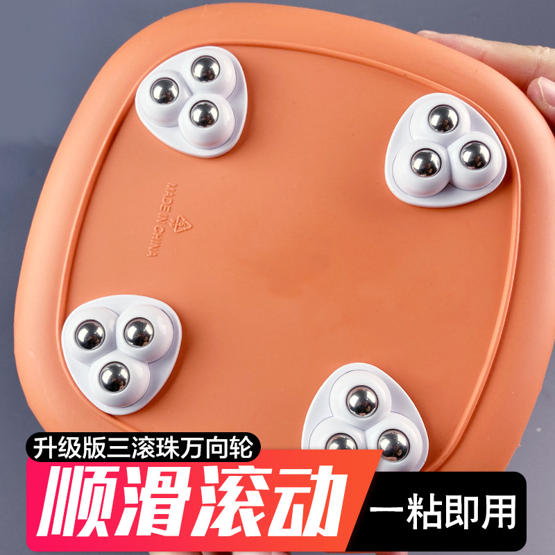 2025 paste universal wheel home three ball non-perforated wear-resistant load-bearing mute home hardware accessories small pulley