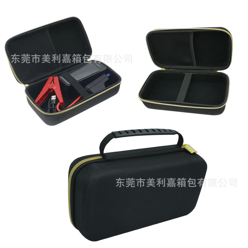 Car Emergency Starting Power Supply with Power Bank Cosmetics Bag, Outdoor Portable Protective Box, Car Accessories Handbag