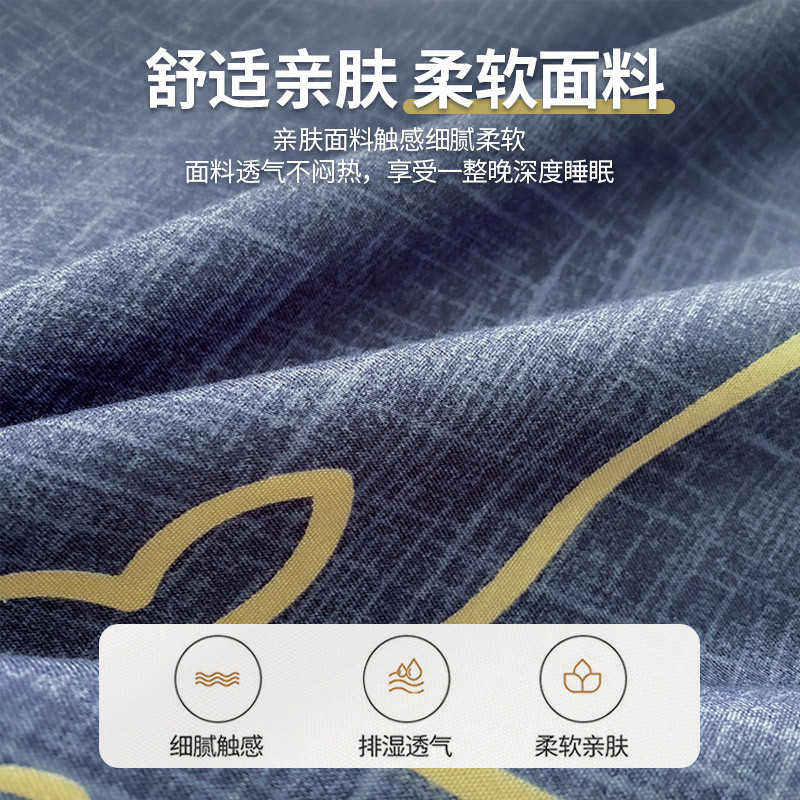 【Enjoy】Single Three-Piece Set: Quilt + Mattress + Pillow (Random Pattern)