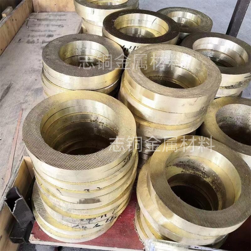 Spot Ybsc3 Szbc1 Szbc2 Szbc3 Imported Copper Alloy Plate Copper Rod Hexagonal Rod Copper Tube