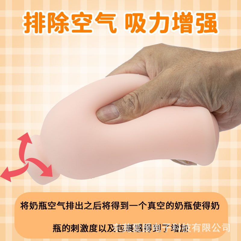 New Bottle Airplane True Yin Cup Men's Masturbator Mature Women's Real-Life Version Inverted Mold Adult Sex Products Famous Device