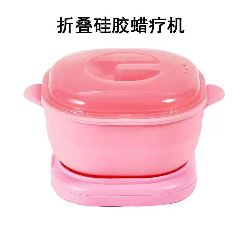 Кросс-бордерный новый продукт для удаления волос восковые бобы восковой терапии машина для нагрева горячего воска машина для воска пчелиный воск складной силиконовый антипригарный горшок для плавления воска