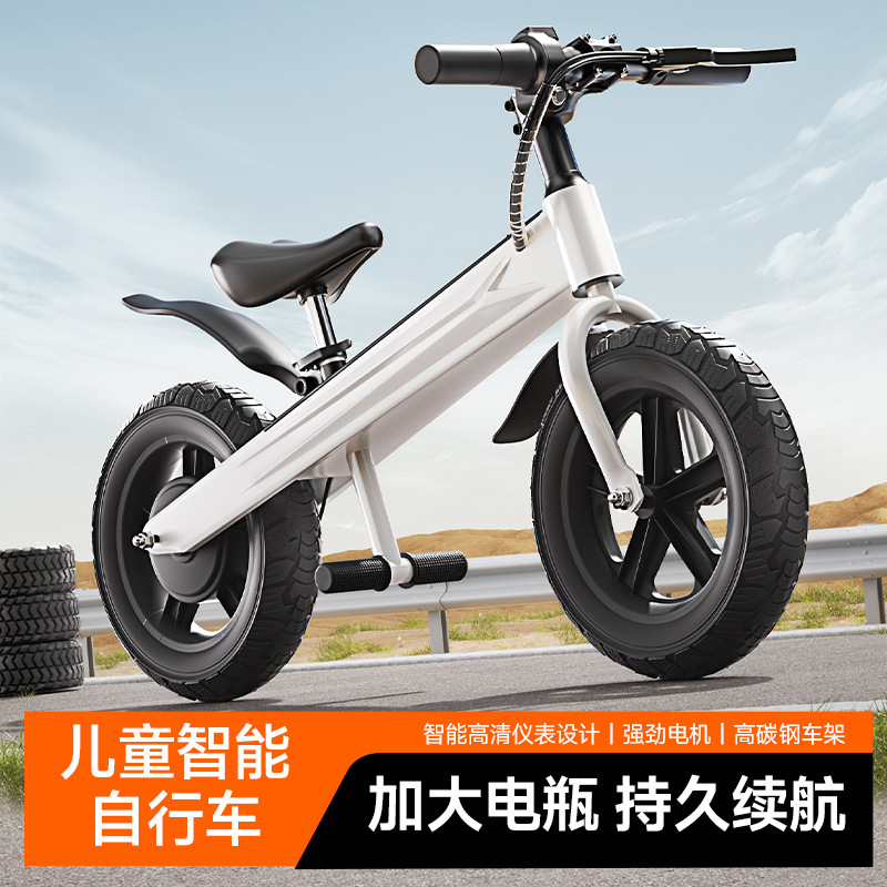 Детский велосипед с электрической регулировкой скорости, новый электрический балансир для девочек и мальчиков, новый велосипед