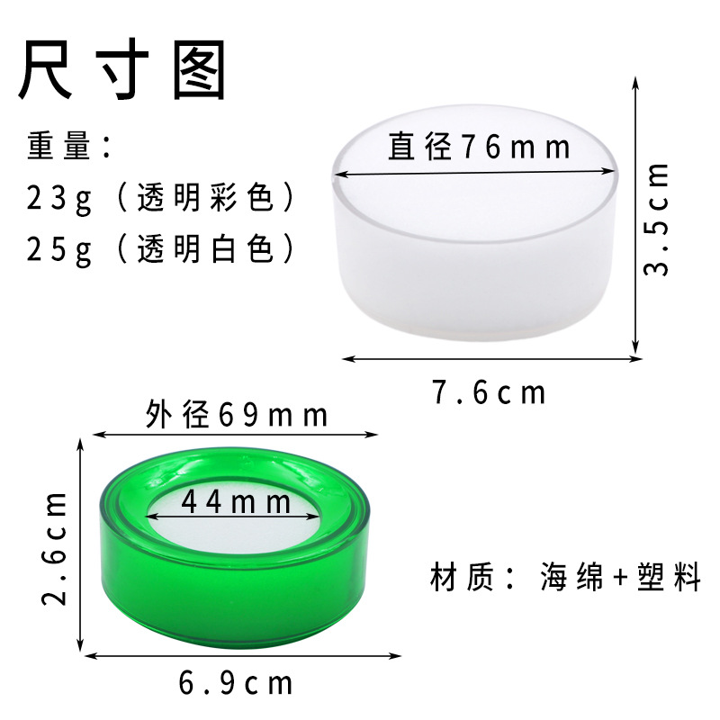 Color round wet hand machine counting money cash register sponge water box Bank Financial office supplies