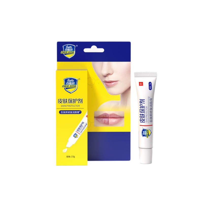 Baifubang Repair Lip Balm Medical Moisturizing Unisex Anti-Dry Crack Colorless Gel Lip Balm Portable