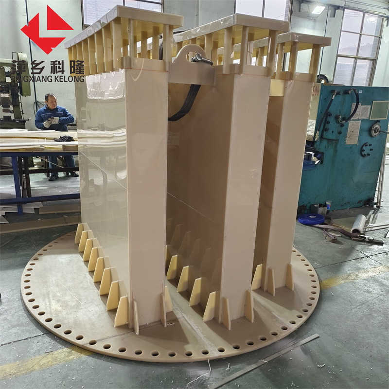 Fengxiang Cologon PVDF Liquid Collector Tank