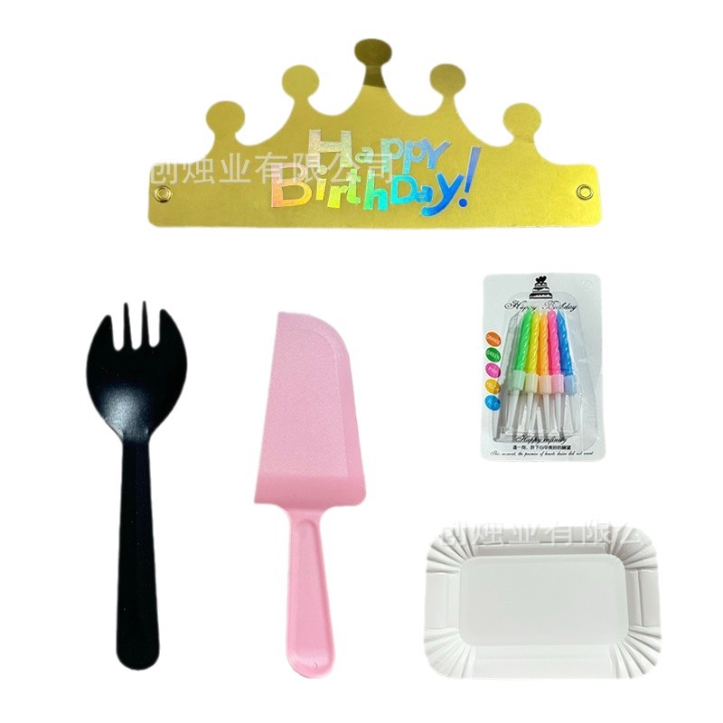 Cross-border Cake Shop Tableware Birthday Cake Dinner Plate Round Fork Spoon Birthday Products Disposable Cake Knife and Fork Plate suit