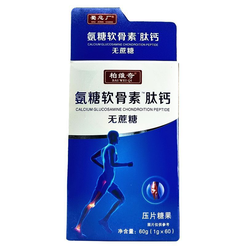 Boweiji Nanjing Tongrentang Green Gold Home Glucosamine Chondroitin Peptide Calcium Tablets Candy 1g*60 Tablets for Calcium Supplementation