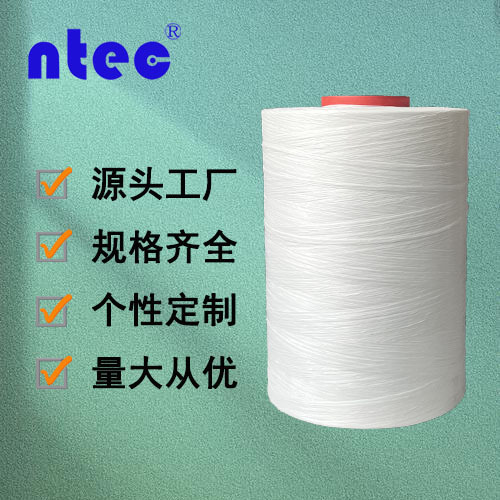 Xintiq монофиламентная большая катушка белого ПП трещинного пленки 4000D полипропиленовая лента шелковая веревка для сбора яиц, пояс для сумки