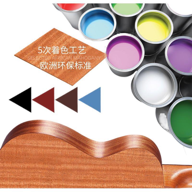 Ukulele Children's Small Guitar for Beginners, Boys and Girls, Adults, Entry-Level Zero-Based 21inch 23inch Ukulele