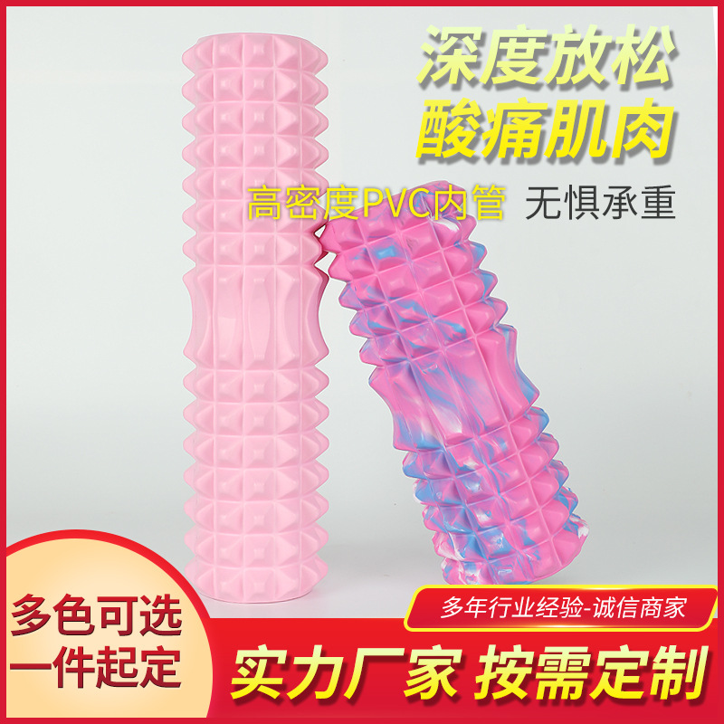 Foam Roller Hollow Roller Sports Fitness Yoga Column Foam Mace Home Massager Yoga Supplies Manufacturer