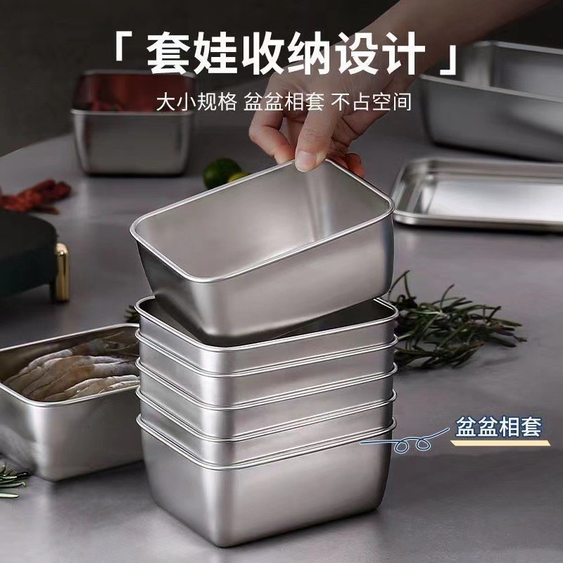 Factory wholesale stainless steel fresh-keeping box microwave oven square lunch box insulation box student office worker canteen lunch box
