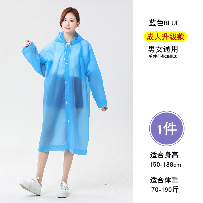 Disposable Raincoat Portable Adult Style Thickeneded Large Volume Wholesale Pullover Eva Raincoat Kidsren's Universal Student Poncho