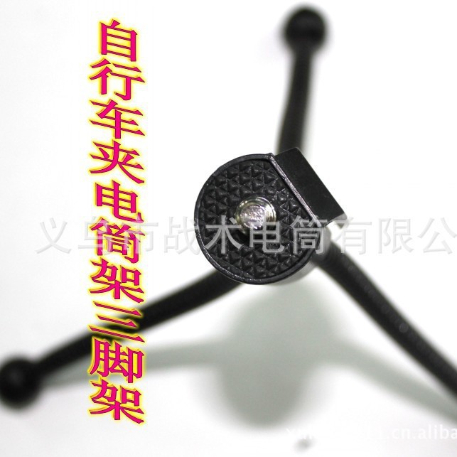 zs tactical mini flashlight tripod clip miniature tripod portable small bracket ZS-8827 ~ 55g