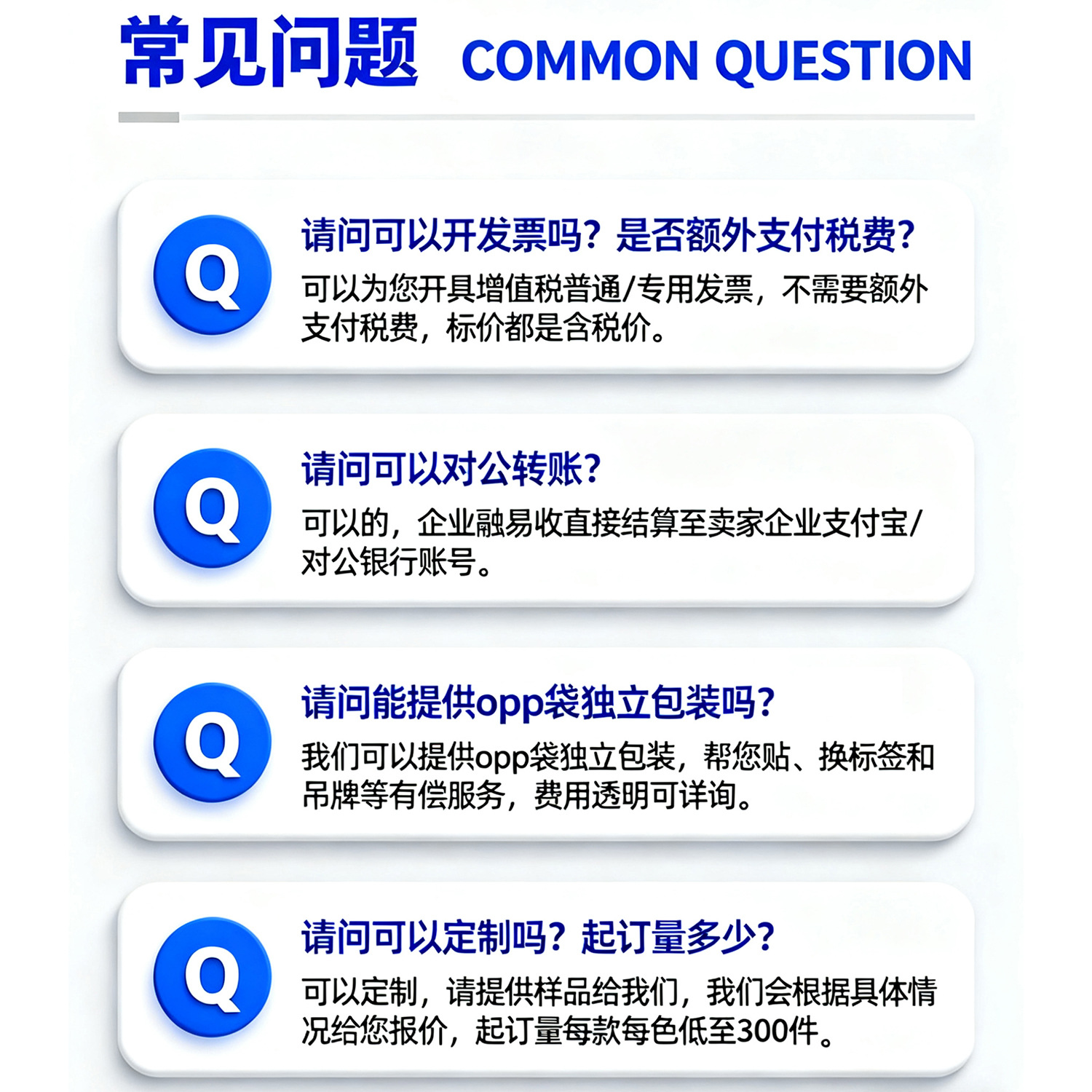 Children's Strapless Cotton Bandeau Bra for Girls Aged 7-13 with Buckle and Insert for Female Students Aged 12