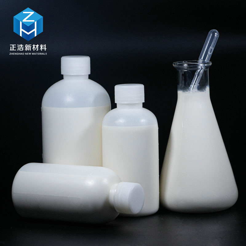 Zhenghao brand water-based calcium stearate emulsion SCD-50 paper-making special liquid additive water-based SCD lubricant