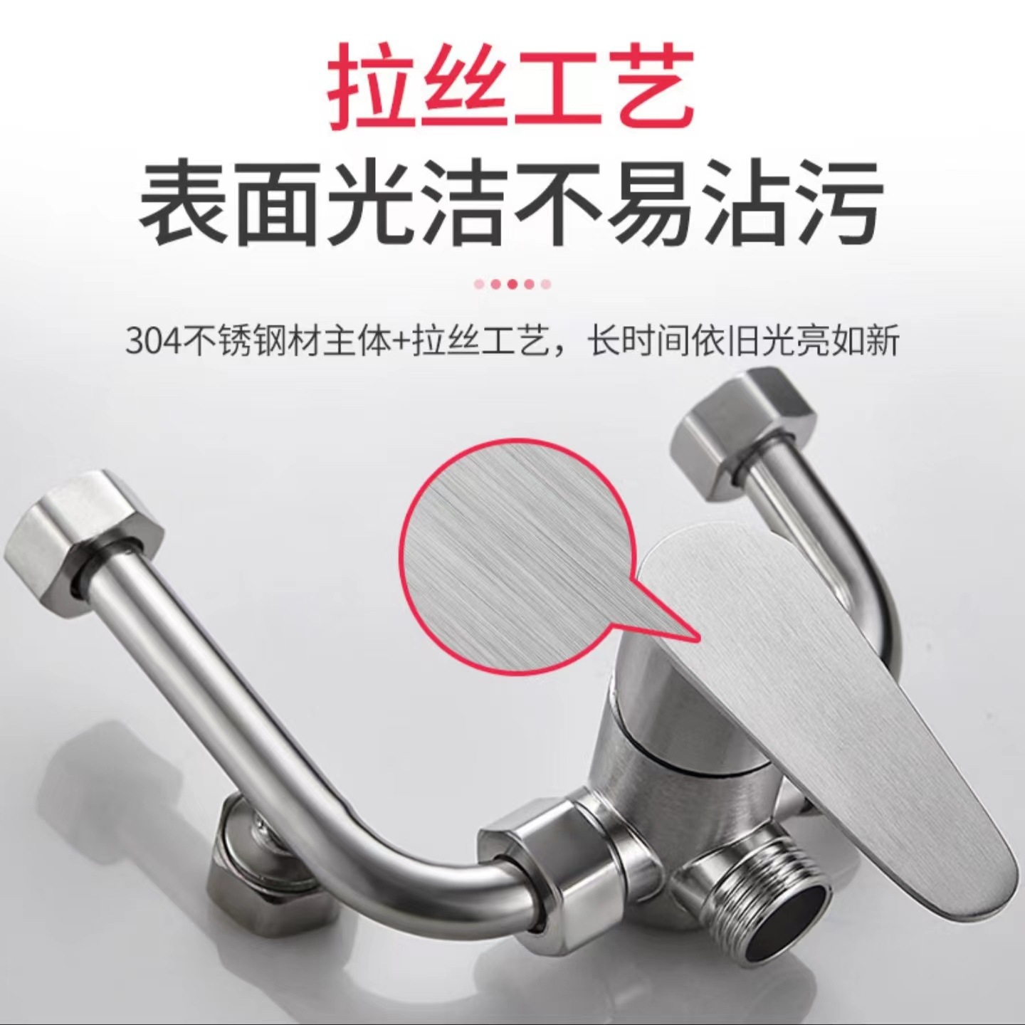All copper mixing valve open switch water heater accessories household bathroom shower faucet electric water heater mixing valve