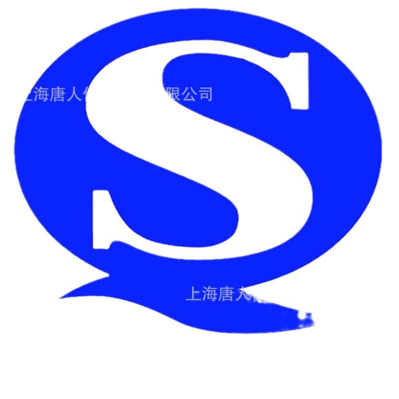 Sodium Dichloroisocyanuric Acid Is Delivered for Free to Dichloroisocyanuric Acid, Trichloroisocyanuric Acid and Other Disinfection, Sterilization and Algae-Killing River Pond Water Quality