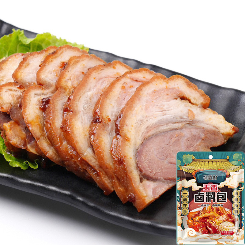 Bagged stewed chicken duck goose meat seasoning stewed duck neck egg vegetable cooking bag household slightly spicy spiced stewed food bag