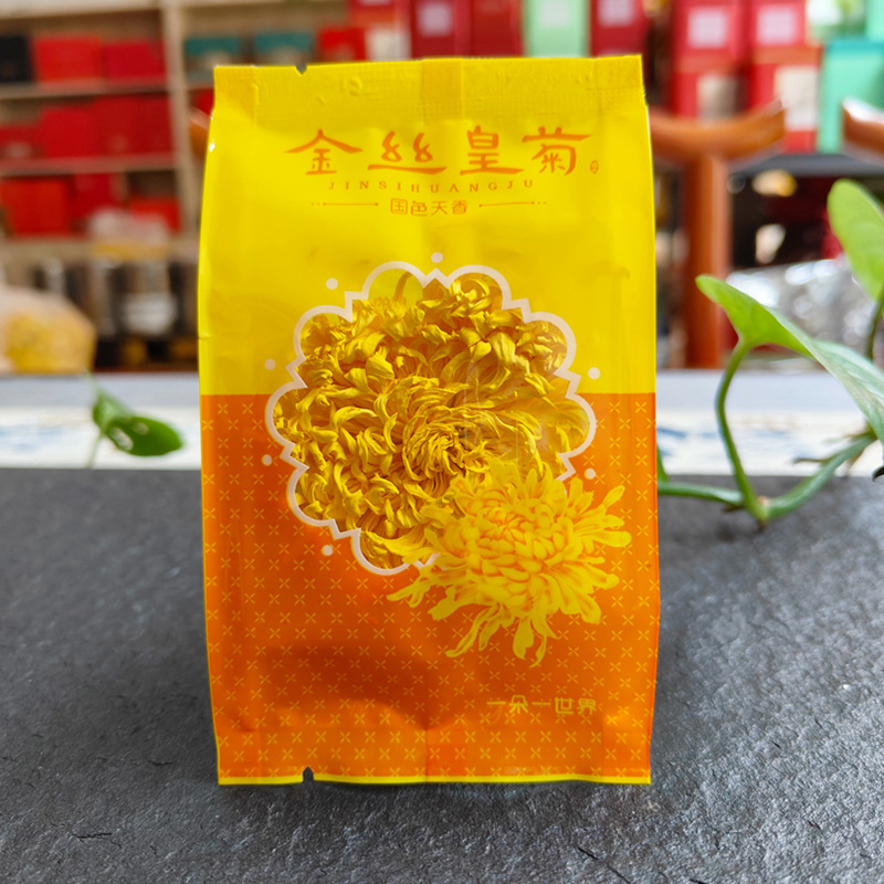 Golden Royal Chrysanthemum Independent Bag, One Cup, Independent Boxed Large Golden Chrysanthemum Tea Source Manufacturer Batch