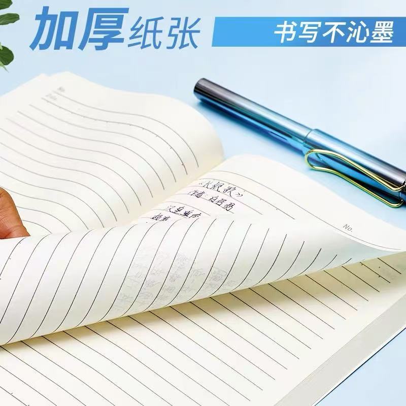 Office B5 Notebook Softcover A5 Thickened Business Notepad Student Planner Diary Wholesale