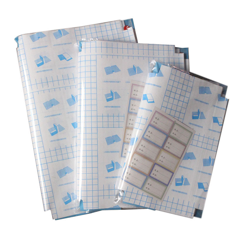 Book cover self-adhesive transparent frosted book cover 16K textbook book cover A4 book sticker protective cover book cover