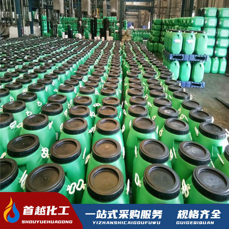 vae emulsion waterproof coating VAE707 emulsion cement modified additive binder 707 emulsion