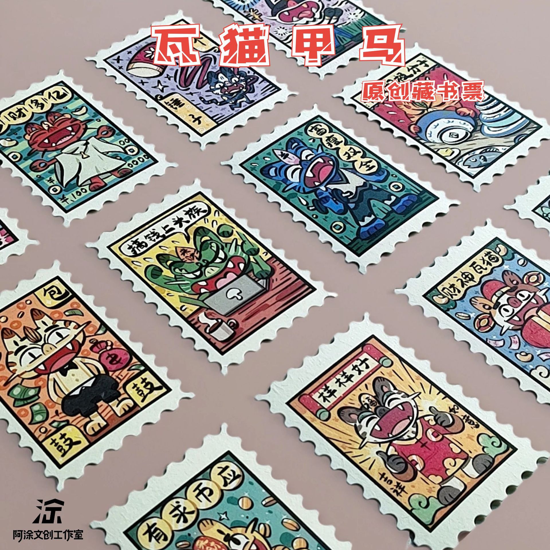 Наклейки Tiger and Cat Edition, мемо бумага, журнал, украшение для телефона, закладки, сувениры, национальный тренд, национальный стиль