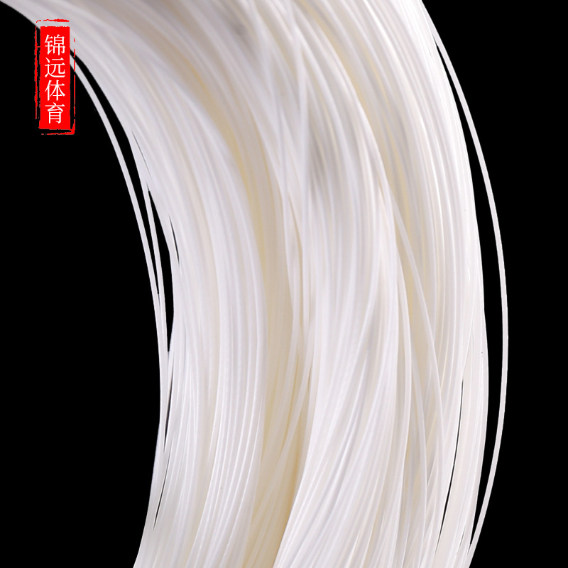 Nylon badminton racket line. Smooth and durable, suitable for junior badminton racket line 1*9.6m