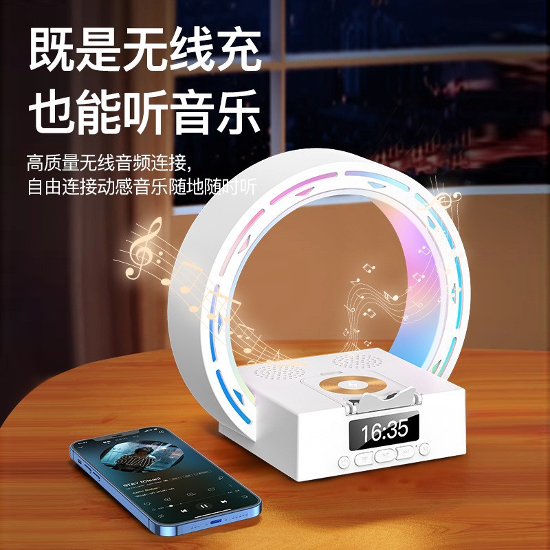 Explosions L-35 Bluetooth Audio Wireless Charging Bedside Atmosphere Nightlight Clock Mobile Phone Bracket Multifunctional Speaker
