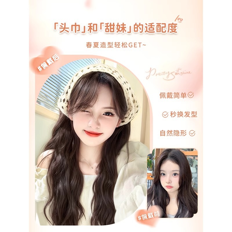 Triangle Turban Wig One-piece Water Ripple Long Curly Hair Summer Pastoral Style Explosions Korean Style Headband Half Hood Wig