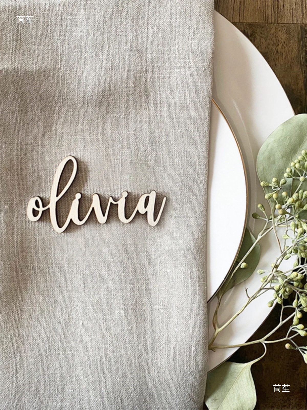 Wedding Name Tags Guest Table Cards Wedding Wooden Forest-Style Seating Cards Creative Cards Plate Cards Others