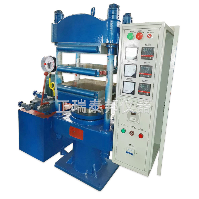 Small Hot Pressing Molding Machine Plastic Rubber Silicone Flat Vulcanizer Laboratory Automatic Flat Vulcanizer