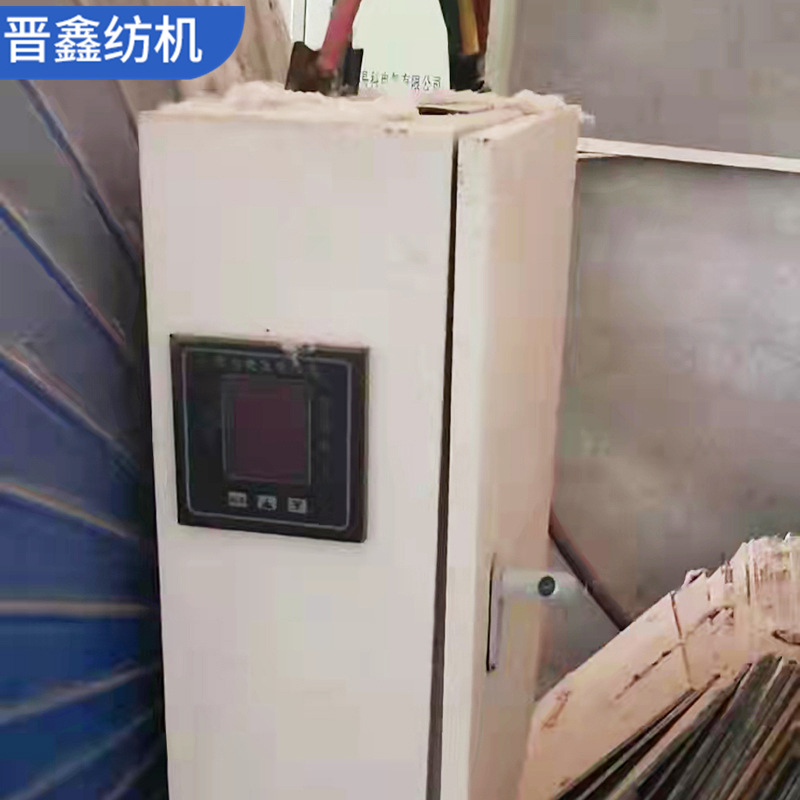 Производитель горизонтального парового бака для пряжи высокого давления, машина для стайлинга пряжи высокого давления, паровой бак для стайлинга штор