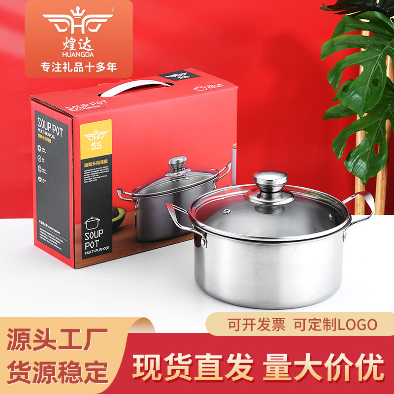 Оптовая цена, кастрюля для супа, маленькая, с настраиваемым логотипом