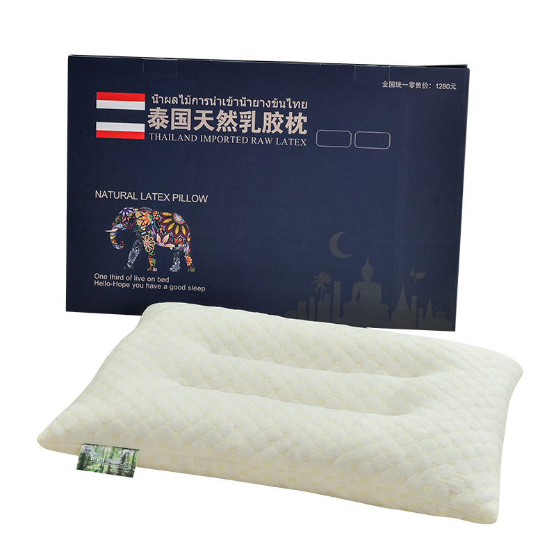 21 Upgrade Manufacturers in Stock Granular Latex Pillow Thai Latex Pillow Pillow Core Latex Pillow Wholesale Anti-Mite