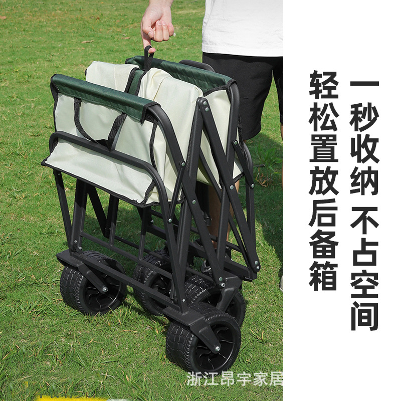 Outdoor Camping Foldable Stroller Kidsren's Reclining Camper Stall Gathering New Stall Stroller Foldableing Stroller