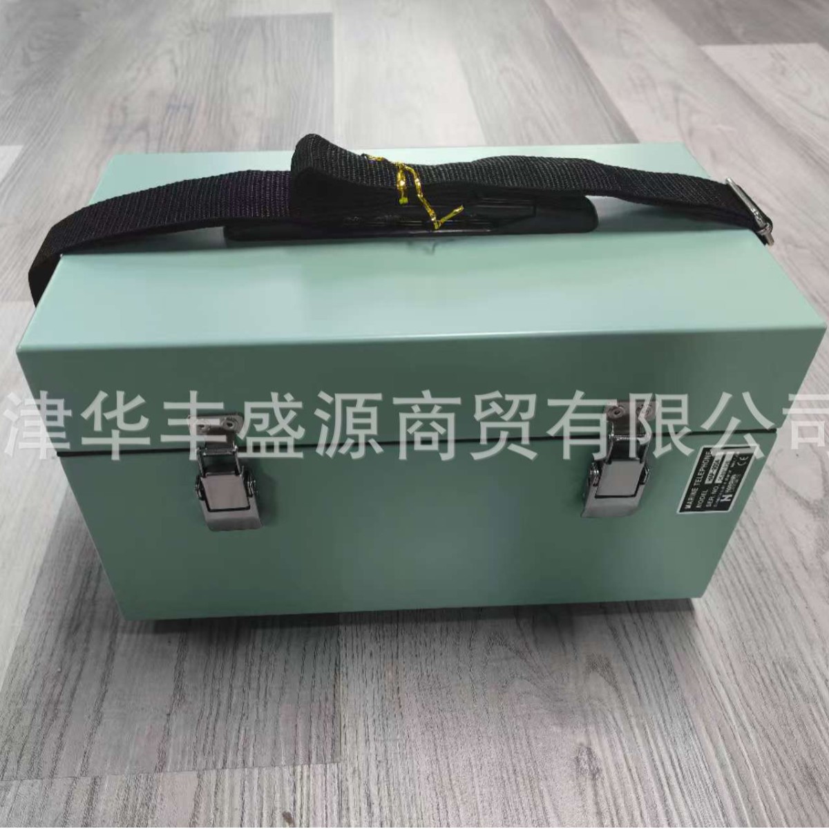 South Korea Hanshin Marine Telephone Hap-900A Automatic Dialing Impact and Wear-Resistant Communication Telephone